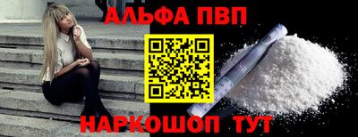 индика Кингисепп