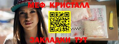 мескалин Кимры