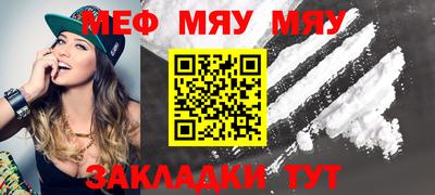 мескалин Кимры