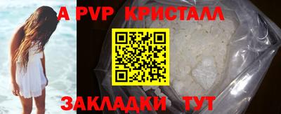 мескалин Кимры