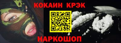 мескалин Кимры