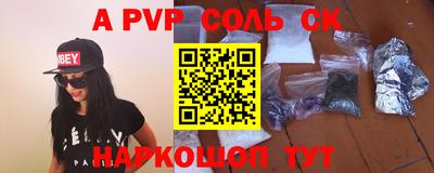 мескалин Кимры