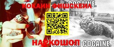 мескалин Кимры