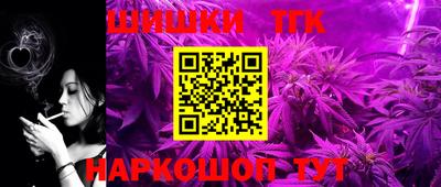 меф VHQ Кинель