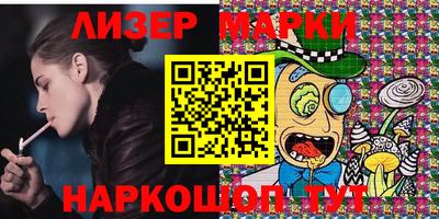 мескалин Кимры