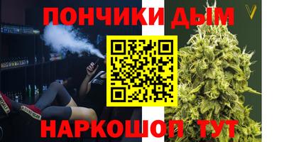 мескалин Кимры