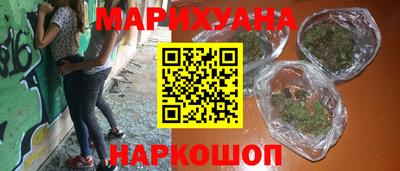 мескалин Кимры