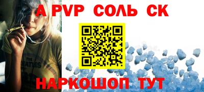 мескалин Кимры