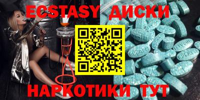 меф VHQ Кинель