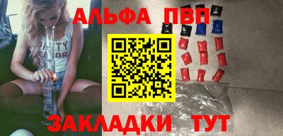 мескалин Кимры