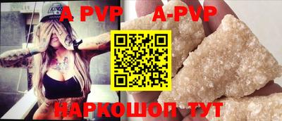 мескалин Кимры