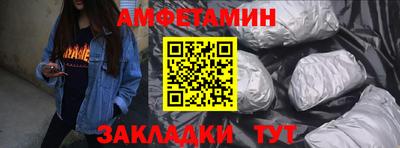 индика Кингисепп