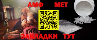 мескалин Кимры