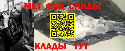 индика Кингисепп