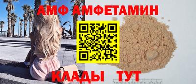 индика Кингисепп