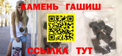 меф VHQ Кинель