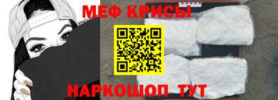 мескалин Кимры